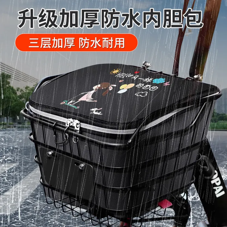 电瓶车自行车前置物兜电动车车筐内胆挂物包有小熊哆啦A梦史努比
