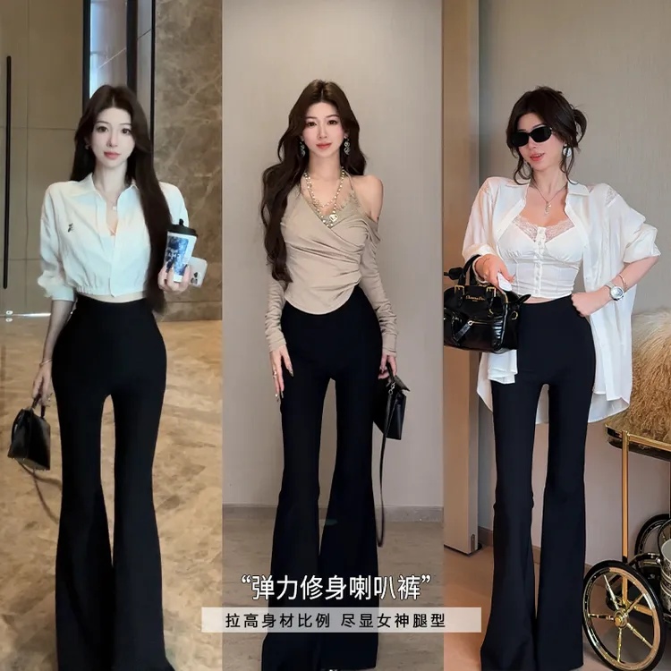 小雨姐姐【腿精马蹄裤】时尚高腰弹力设计感修身显瘦针织微喇叭裤女