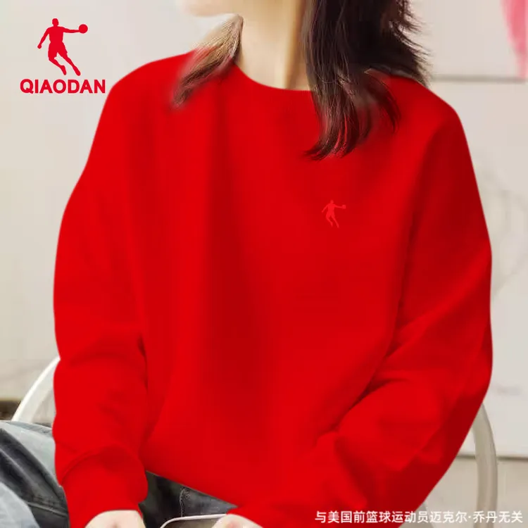 乔丹卫衣女2025圆领正品长袖上衣宽松秋冬季外套大码新款套头衫