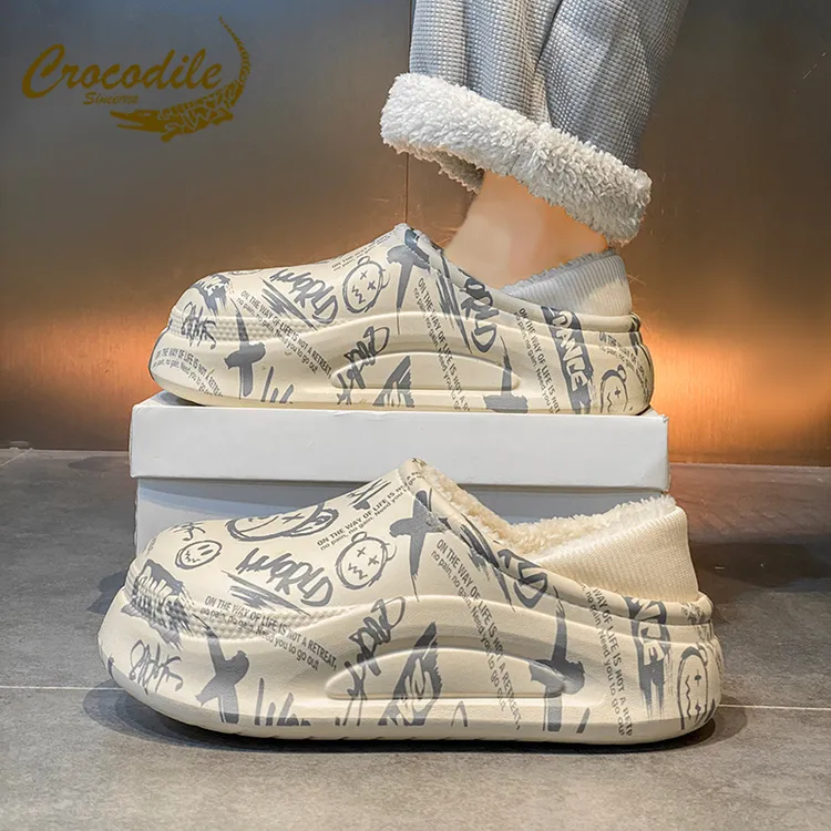 鳄鱼恤棉拖鞋男冬季外穿防滑防水加绒保暖青少年居家踩屎感厚底包