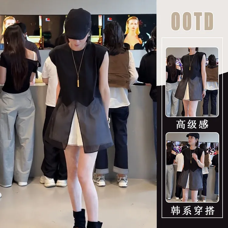 欧货夏季新款2025韩系设计感开叉无袖背心上衣宽松白色短裤两件套