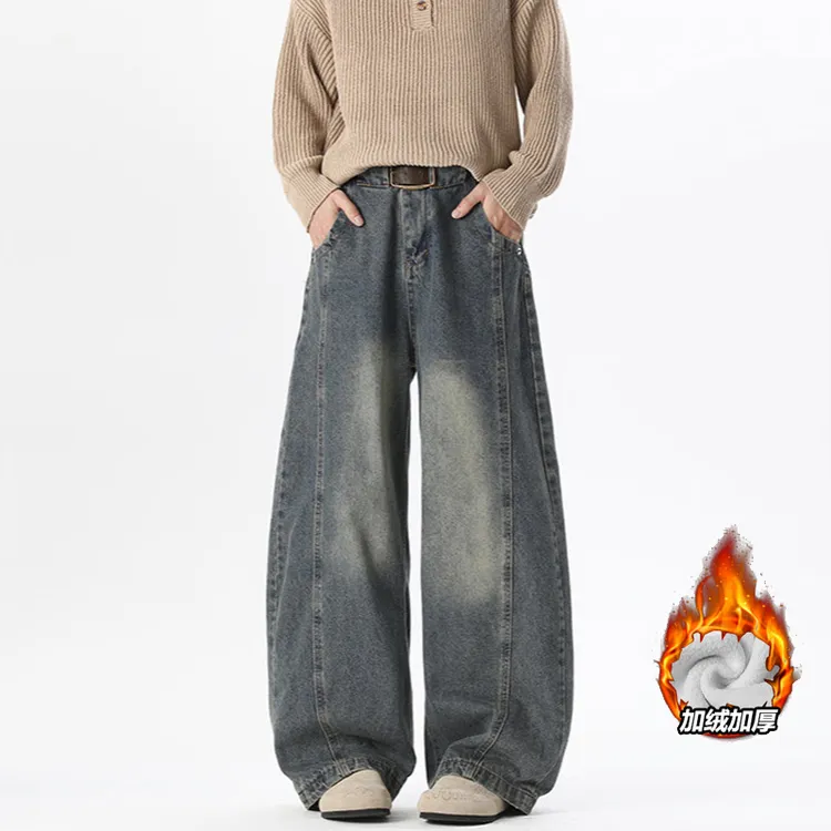 复古蓝色弯刀牛仔裤男款秋冬直筒宽松潮牌美式水洗长裤阔腿长裤子