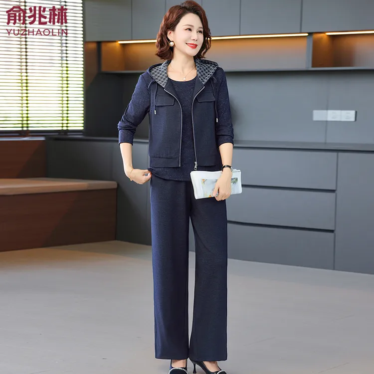 俞兆林妈妈秋装套装中老年女士春秋长袖上衣阔太太洋气马甲三件套