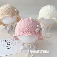 婴儿帽子秋冬款针织渔夫帽女宝宝冬季保暖毛线帽婴幼儿渔夫帽盆帽