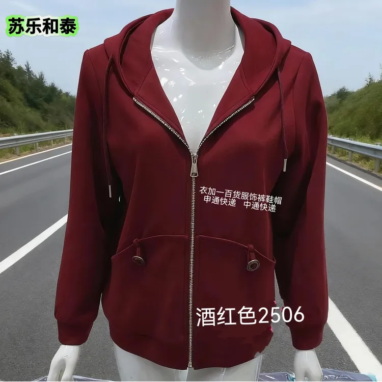 新款中老年连帽妈妈秋冬百搭宽松显瘦夹克上衣时尚外套长绒条棉装