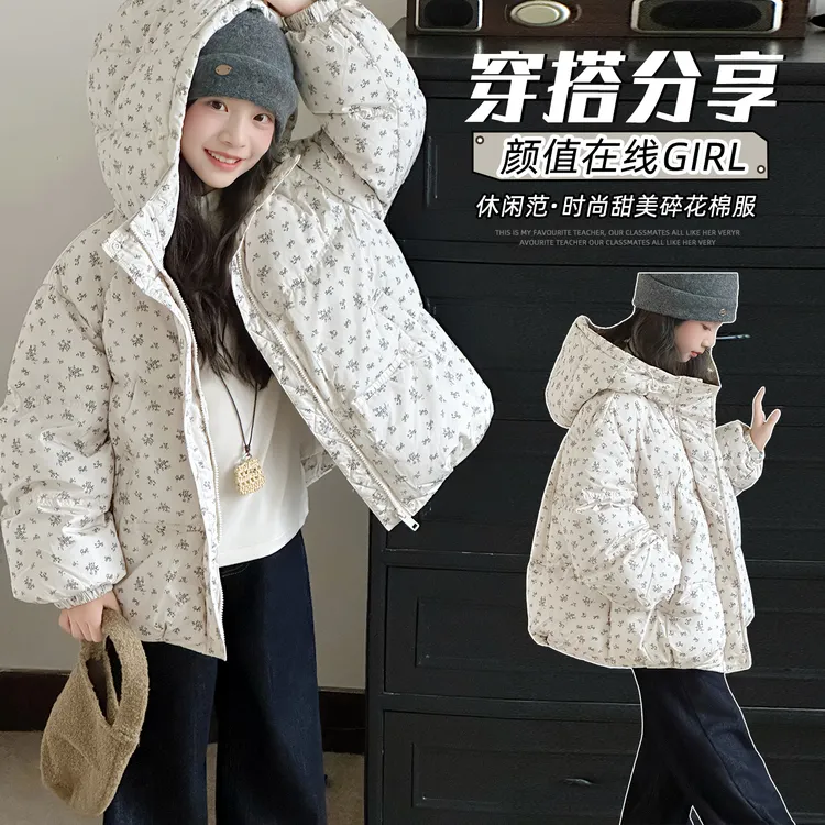 女童中大童韩版碎花短款连帽时尚加厚保暖百搭秋冬潮流棉袄棉服