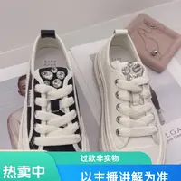 壮壮家圆头板鞋ins小白鞋耐磨休闲板鞋春季中跟单鞋