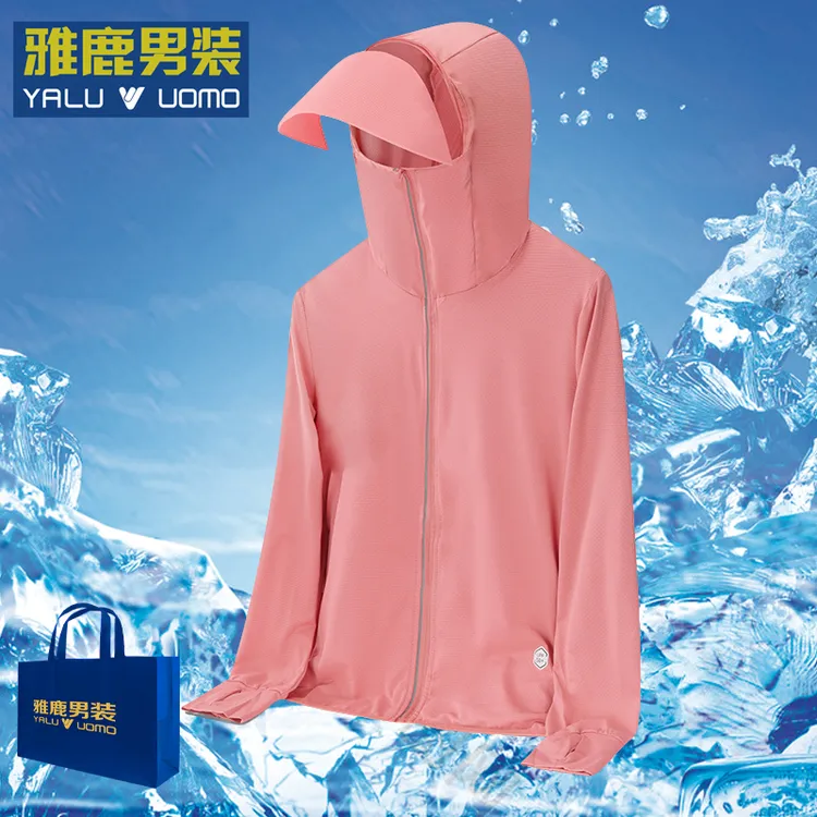 雅鹿男装夏季防晒衣可拆卸透气户外遮阳钓鱼防紫外线情侣皮肤衣薄