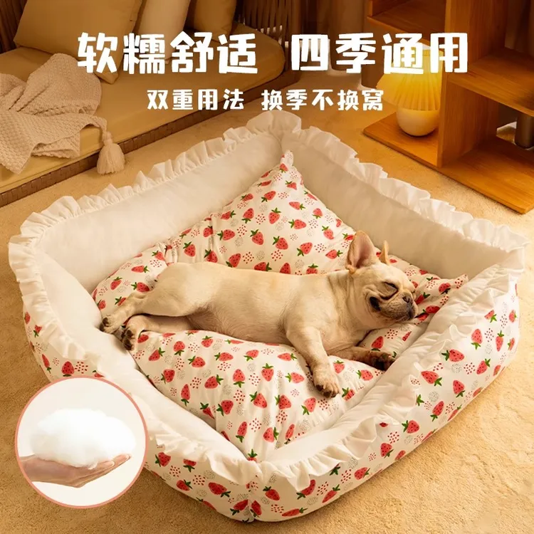 猫窝冬季保暖狗窝可拆洗宠物大空间秋冬垫子猫咪狗狗睡窝四季通用