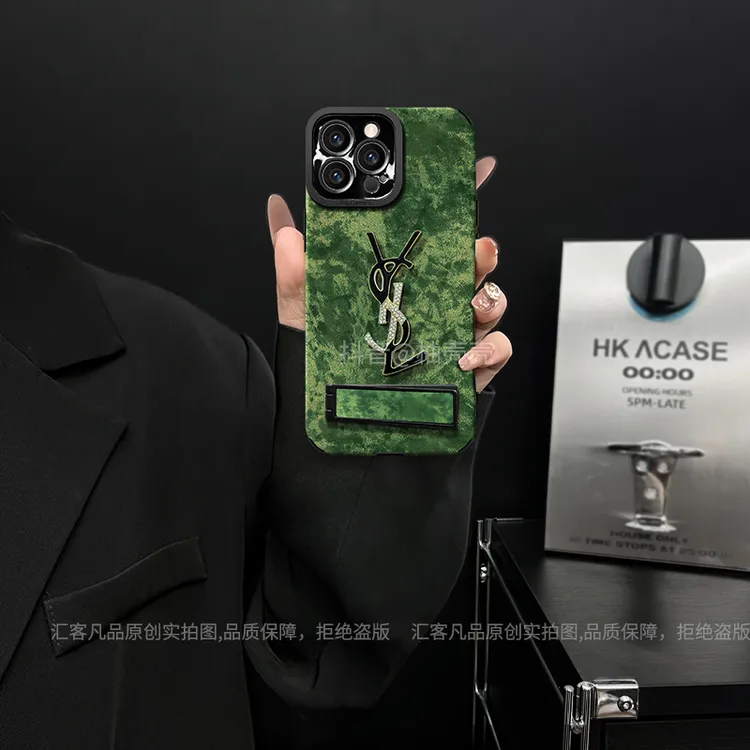 适用【苹果/oppo/华为/vivo/小米】瞳眼绿色SY标网红防摔支架手机壳