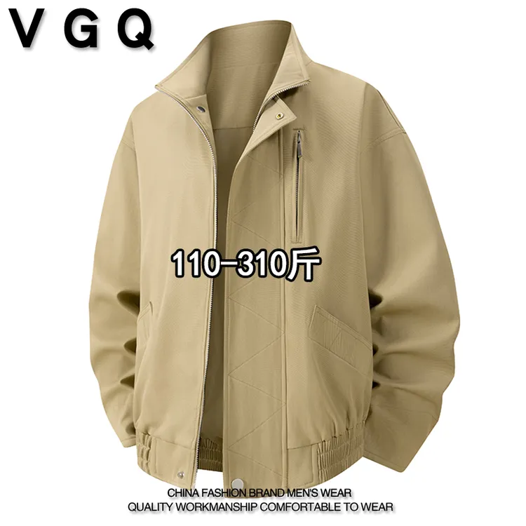 VGQ男士立领工装夹克秋季加肥大码胖子宽松纯色百搭休闲外套上衣