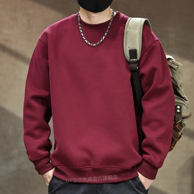 美式400g重磅纯色卫衣男新款百搭宽松圆领长袖T恤男士打底体恤衫