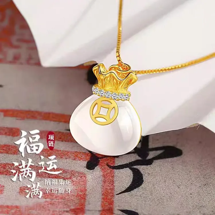 锌合金吊坠 福气满满玲珑福袋项链时尚百搭锁骨链吊坠