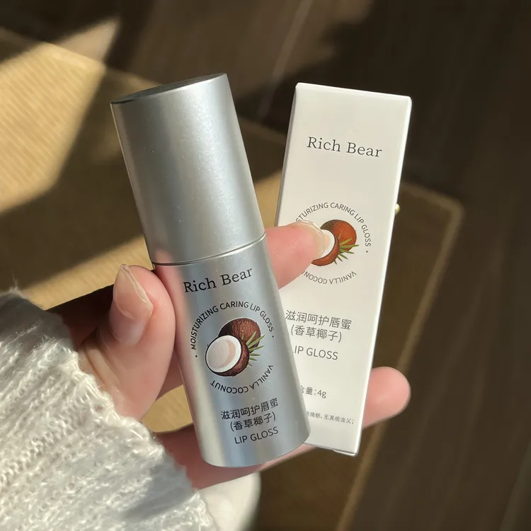 冷门但好用死了！！香草椰子维生素E润唇膏补水保湿滋润护唇油蜜