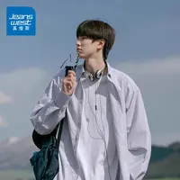 真维斯日系cityboy条纹长袖衬衫男潮流休闲衬衣宽松学生百搭外套