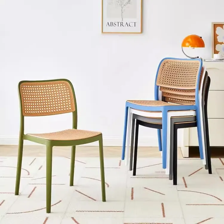 塑料椅子藤编北欧家用叠放餐椅户外休闲网红靠背椅扶手桌椅镂空椅