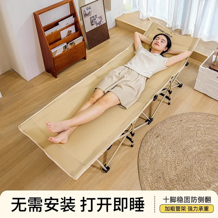 户外折叠床办公室午睡床便携多功能陪护床折叠单人床折叠午休床