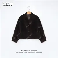 老琴私服【复古锁温】琥珀流光风100羊毛保暖毛毛外套女冬季35166A