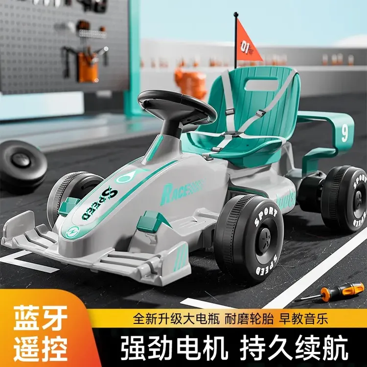 儿童小孩玩具车F1赛车可漂移可遥控可坐人童车超跑儿童摩托车