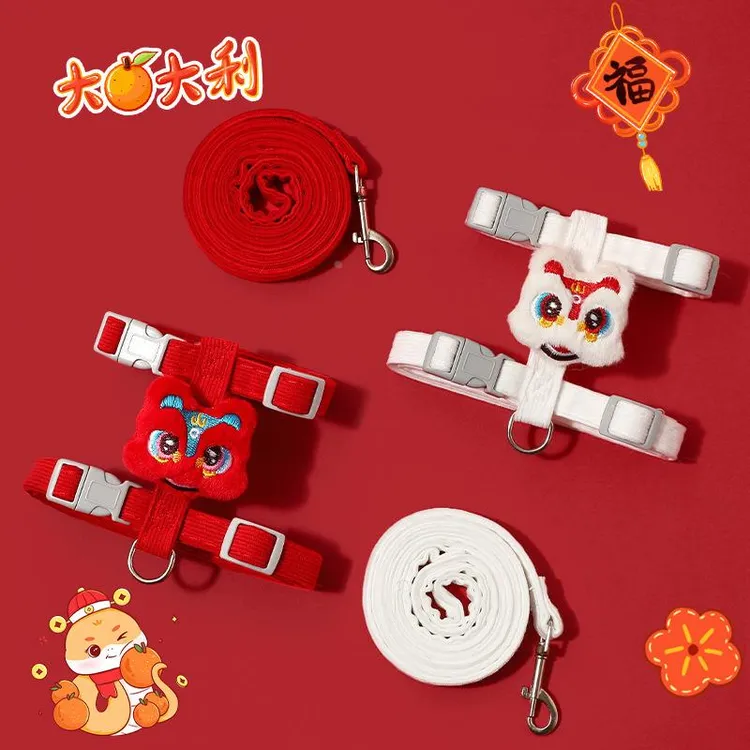 小狗狗新年牵引绳约克夏马尔济斯胸背带过年红色喜庆外出遛狗绳子