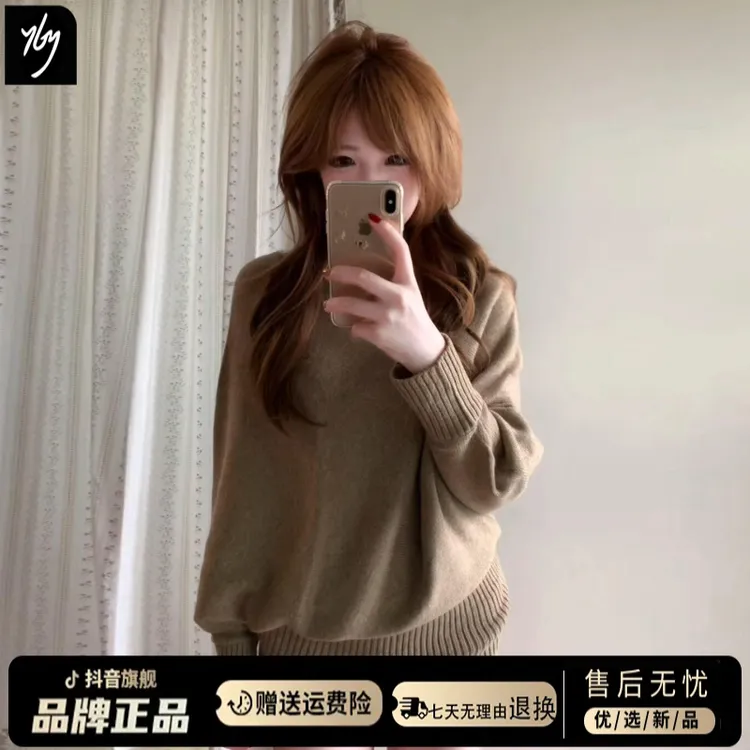 巨好看上衣短裤两件套装女气质韩姐系贵感早秋穿搭一整套2025新款