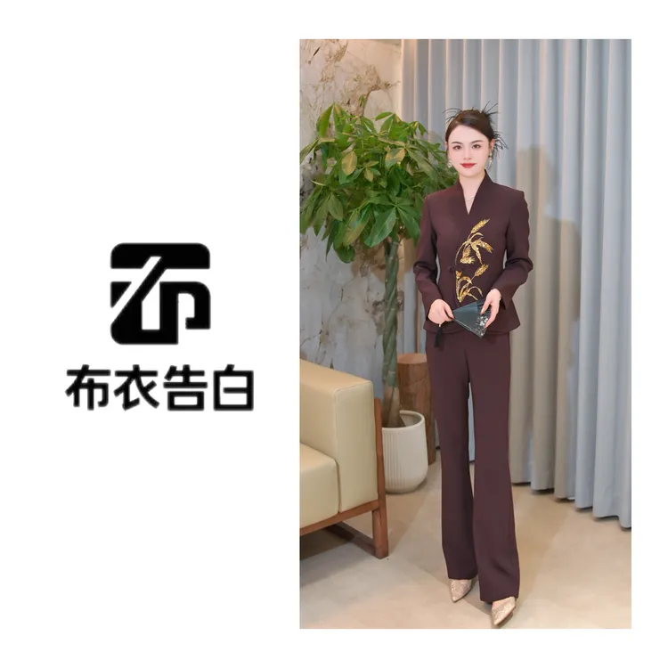 BYGB【风吹麦浪】-2025秋季新款新中式国风v领刺绣套装2945