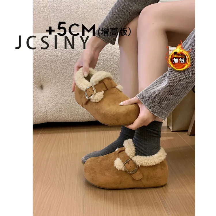 卓诗尼【断码清仓】复古厚底加绒豆豆勃肯鞋女冬季2025新款毛毛棉鞋