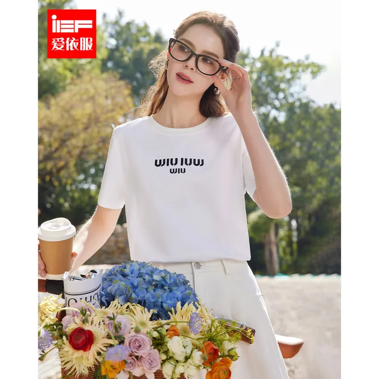 IEF/爱依服2025夏季新款时尚洋气慵懒风百搭短袖T恤独特漂亮小衫