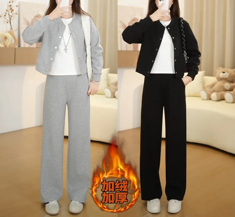 【婷婷家】小个子定制冬季加绒套装外套+阔腿裤两件套#016+6056