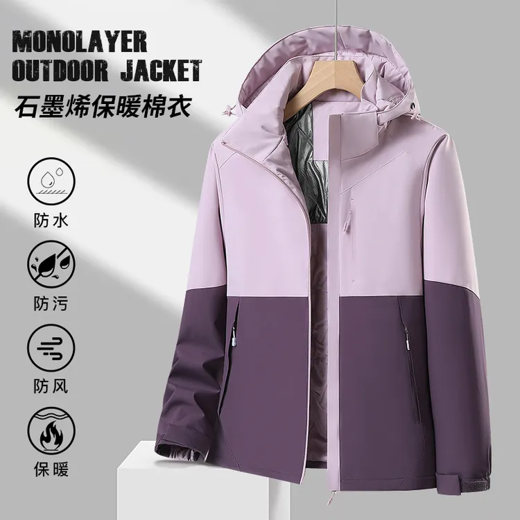 新款石墨烯棉服女同款冬季加绒保暖冲锋衣男防风加厚大码棉袄潮