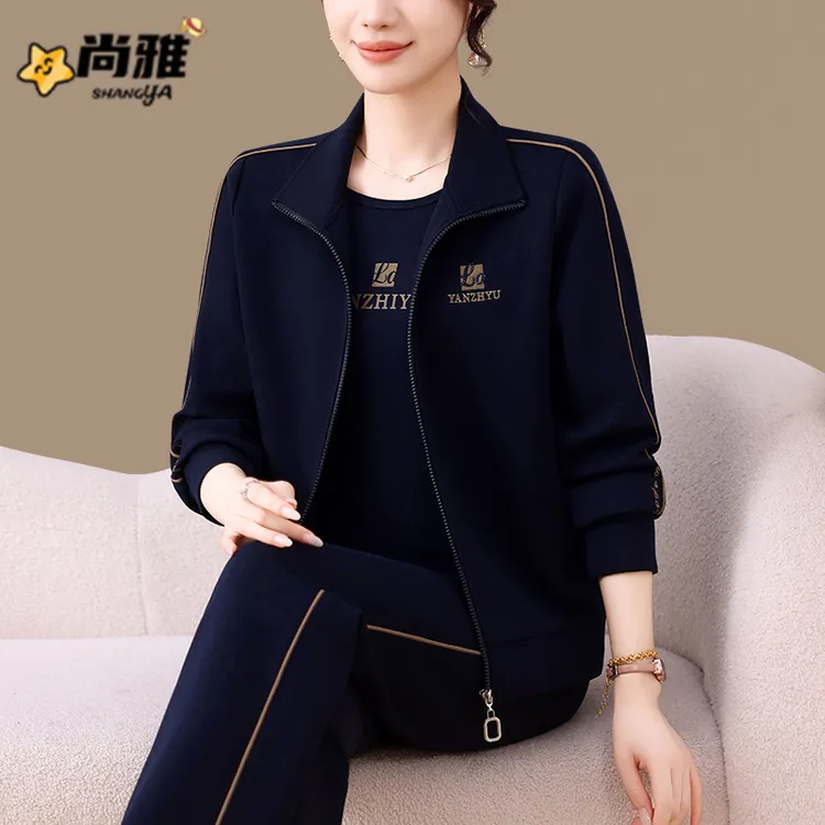 中老年休闲三件套春秋2025新款时尚洋气大码减龄外套运动服套装女