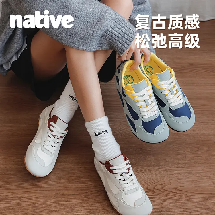 优选native德训鞋2025新款复古休闲鞋男女同款