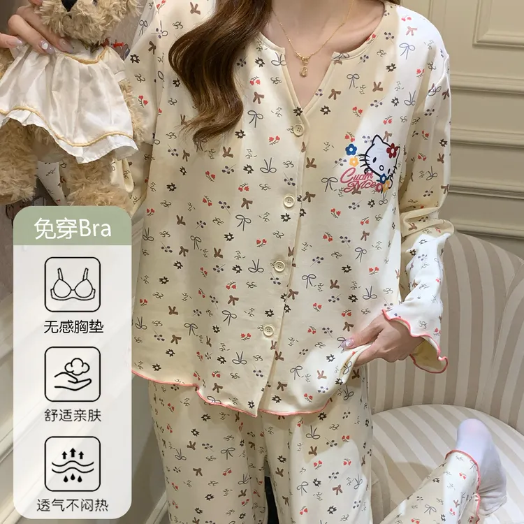 睡衣带胸垫长袖长裤秋季高颜值凯特猫两件套女大学生春秋款家居服