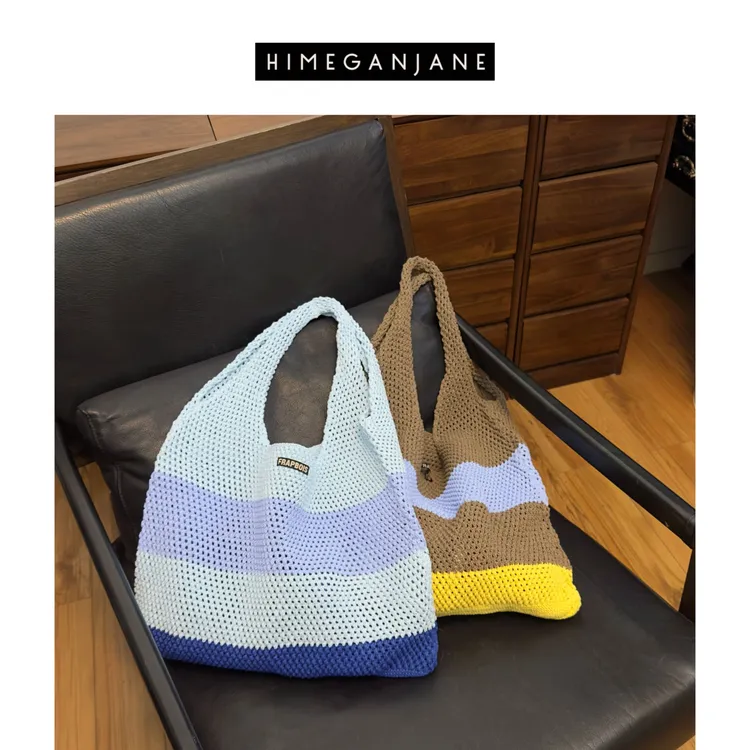HIMEGANJANE 撞色针织包 ins风松弛感手提单肩包250476