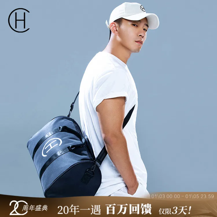 皇朝舞蹈男女同款黑色舞蹈包运动健身均可 A73-2