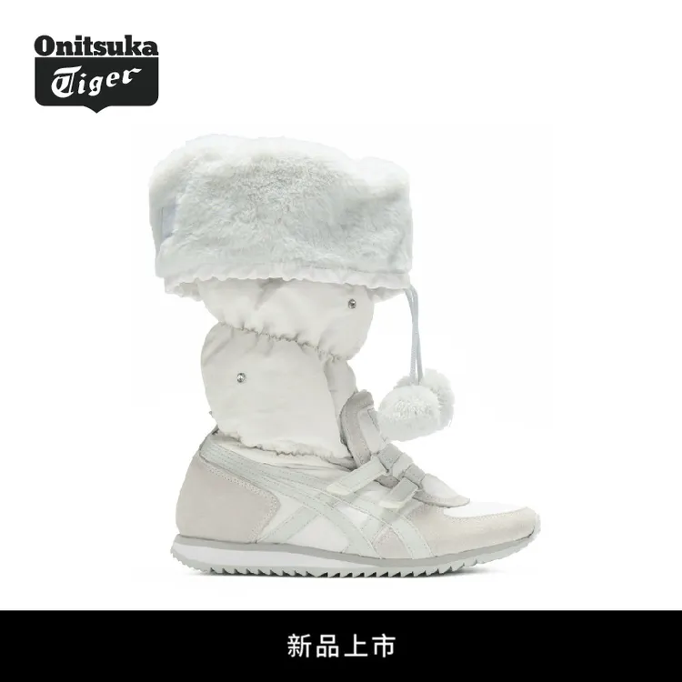 【新品】Onitsuka Tiger鬼塚虎WINTER HEAVEN女款时尚休闲雪地靴
