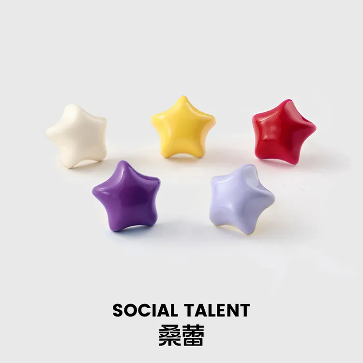 合金珐琅耳饰 【小糖星】桑蕾饰品小众高级夏款星星耳钉ins黄色耳饰