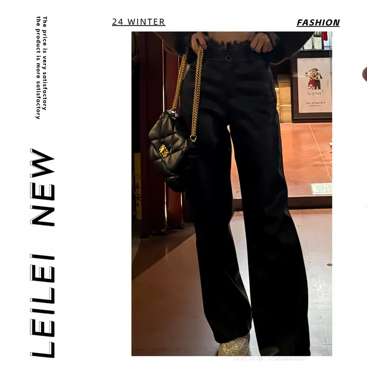 【磊磊】冬季上新设计感高腰宽松蕾丝腰头PU直筒长裤#8856