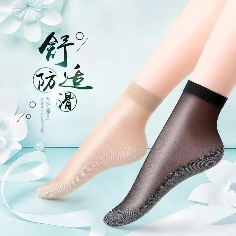 棉底丝袜女士短袜防滑防臭耐磨吸汗防勾丝春秋夏季薄款中筒袜子