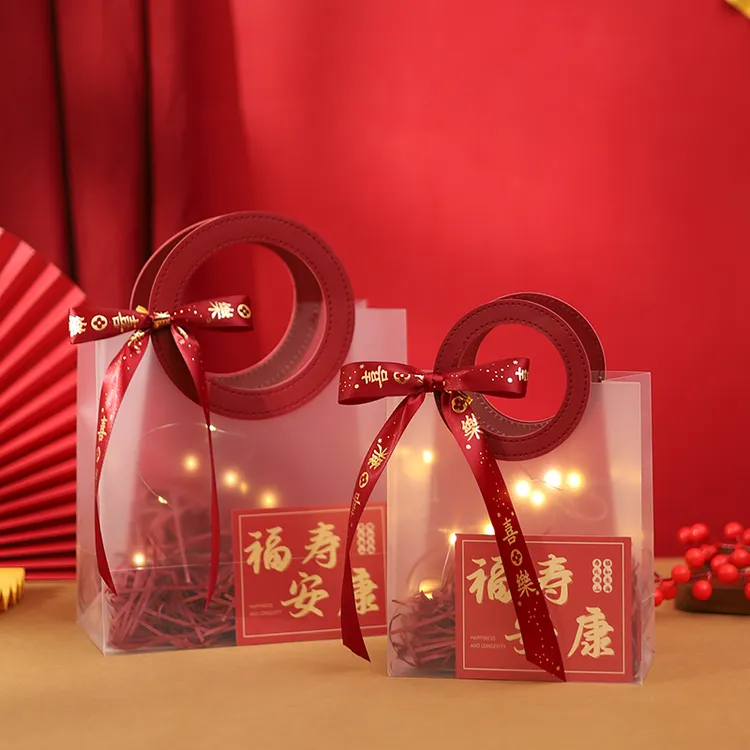 寿宴礼品袋老人生日伴手礼袋回礼礼盒高级感607080岁大寿回礼袋