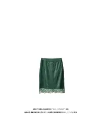 KXL-STUDIO 【KELE精选】汀兰-祖母绿蕾丝半裙9484