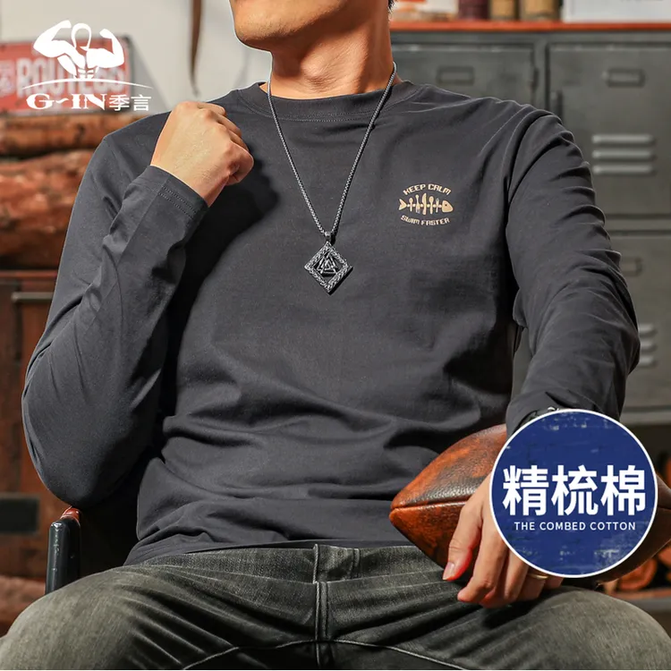 季言长袖男t恤纯棉美式复古印花 春秋季圆领内搭打底衫重磅上衣男