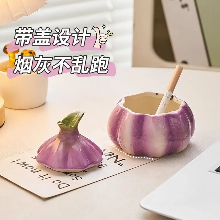 大蒜烟灰缸带盖可爱网红创意烟灰缸有盖防灰飞客厅家用个性潮流用