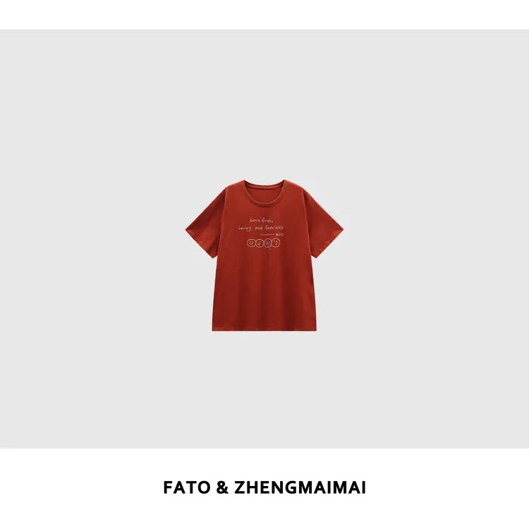 fattonny郑买买【表情T】夏季新款百搭显瘦童趣印花短袖 YZ50508T2