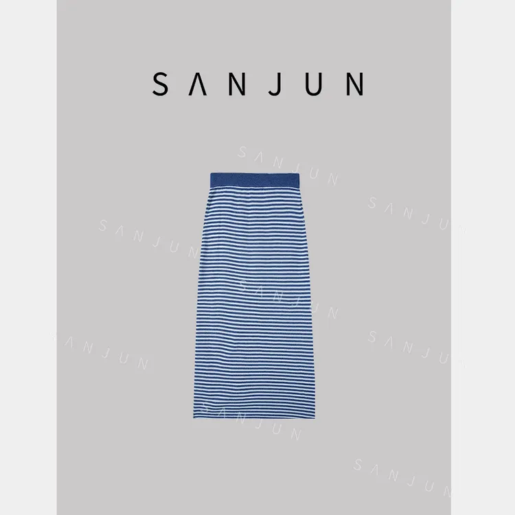 SANJUN【沐汐】新款韩系气质高腰后开叉条纹半身裙 1862