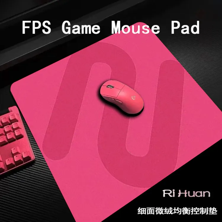 卓炽威鼠标垫/灰电竞专用大号加厚 csgo 游戏电脑FPS吃鸡无畏契约