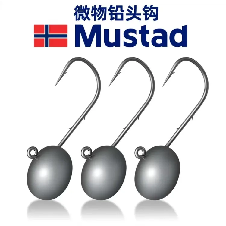 根钓铅头钩双背刺防脱钩微物钩精细作钓鳜鱼翘嘴路亚钩