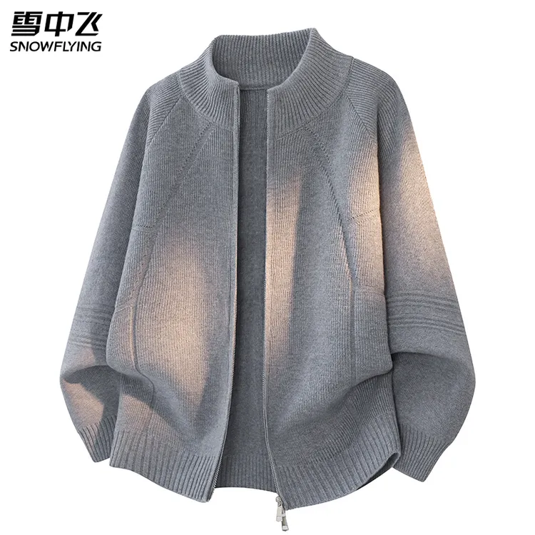 【雪中飞】半高领开衫针织衫秋冬高街男士毛衣纯色慵懒风加厚外套潮