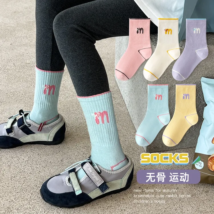 春秋季女童袜子多巴胺运动精梳棉无骨儿童袜子中筒字母蝴蝶结潮袜