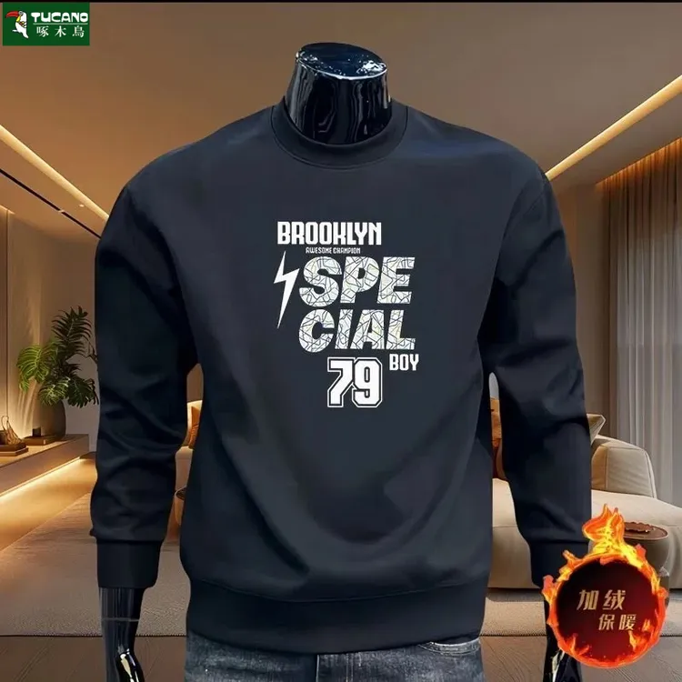 啄木鸟美式宽松休闲重磅卫衣男士春秋季潮牌长袖ins上衣服百搭款